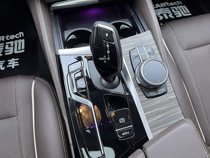 BMW 5-Series 2022 530 Li Leading — фото 21