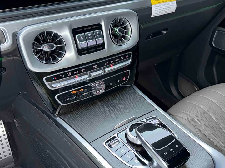Mercedes-Benz G-Class 2022 AMG G 63 — фото 20