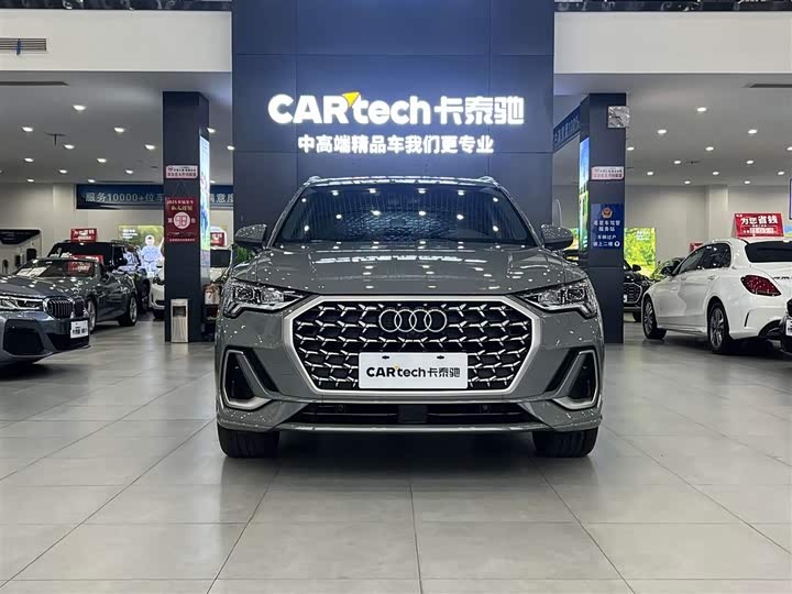 Audi Q3 2024 40 TFSI — фото 17