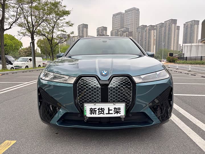 BMW i 2022 x Drive 40 — фото 2