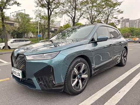 BMW i 2022 x Drive 40 — фото 21