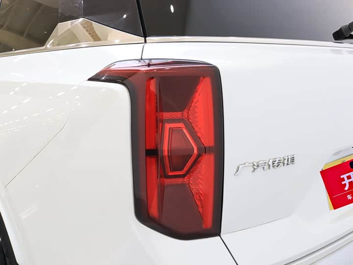 Trumpchi GS8 2024 2.0 TM 2 WD — фото 7