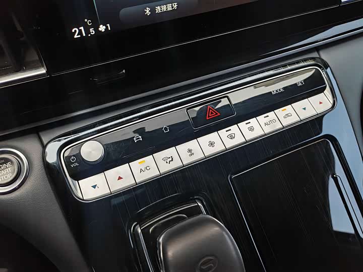 Trumpchi M8 2023 390 T — фото 13