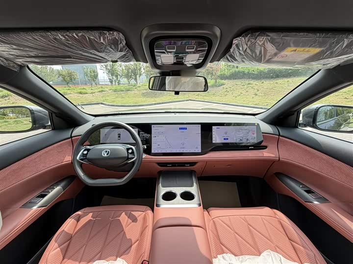 Changan CS75 PLUS 2025 UItra 2.0 T — фото 14