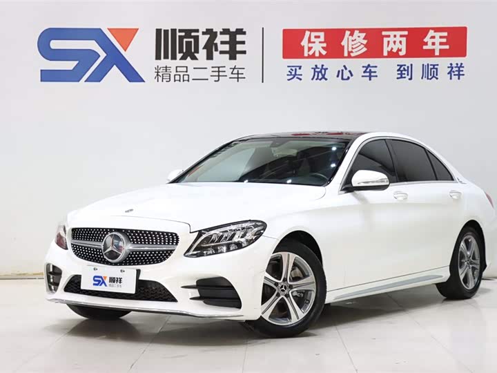 Mercedes-Benz C-Class 2020 C 260 L