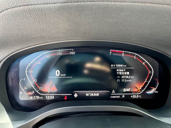 BMW X3 2021 x Drive 25i M — фото 16