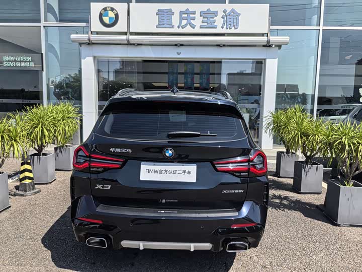 BMW X3 2023 x Drive 25i M — фото 18