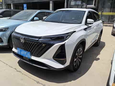 Changan CS75 PLUS 2022 2.0 T AT — фото 13