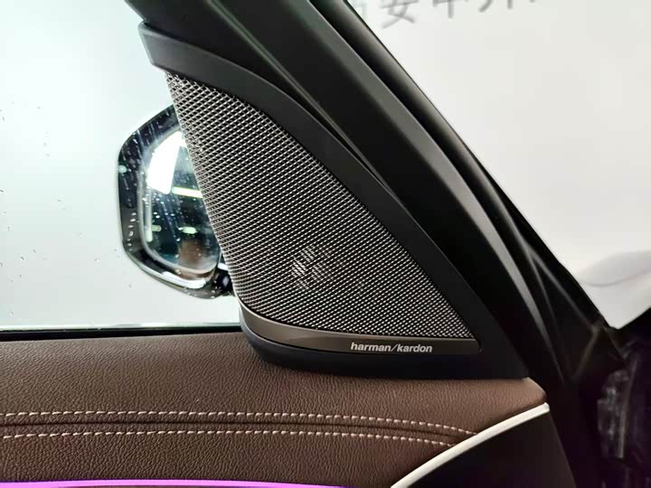BMW 5-Series 2023 530 Li x Drive — фото 17
