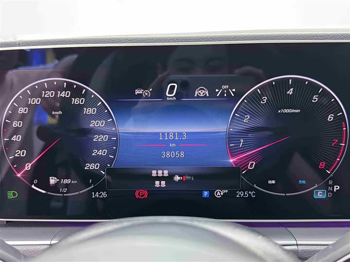 Mercedes-Benz GLS 2024 GLS 400 4 MATIC — фото 14