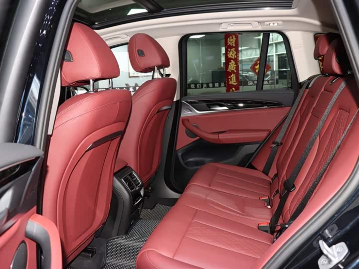 BMW X3 2023 x Drive 25i M — фото 11