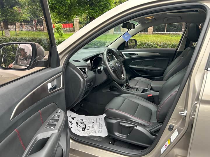 Changan CS75 2016 1.8 T ATElite IV — фото 10