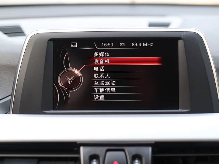 BMW X1 2016 s Drive 18 Li — фото 8