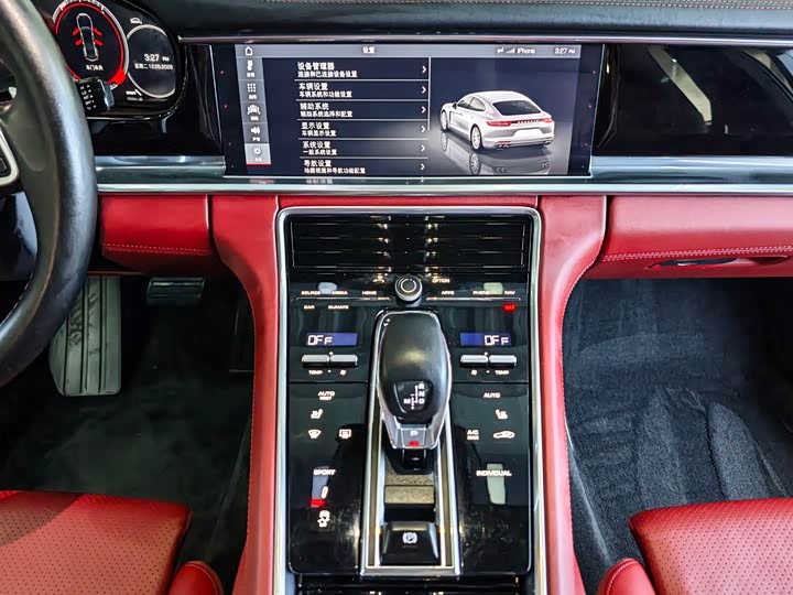 Porsche Panamera 2019 Panamera 2.9 T — фото 11
