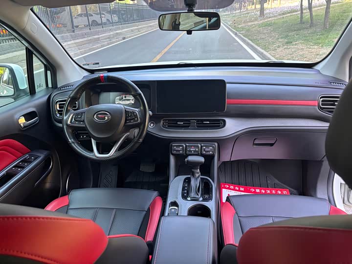 Trumpchi GS3 2021 POWER 270 T AT — фото 12