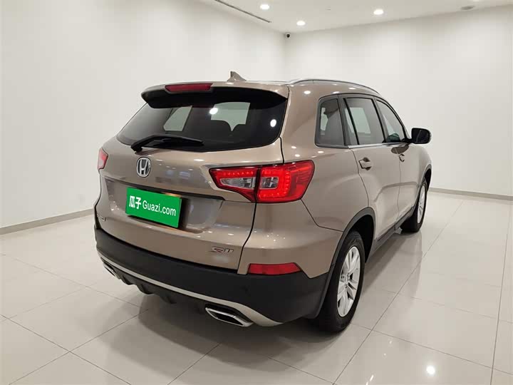 Changan CS75 2016 1.8 T ATElite V — фото 7