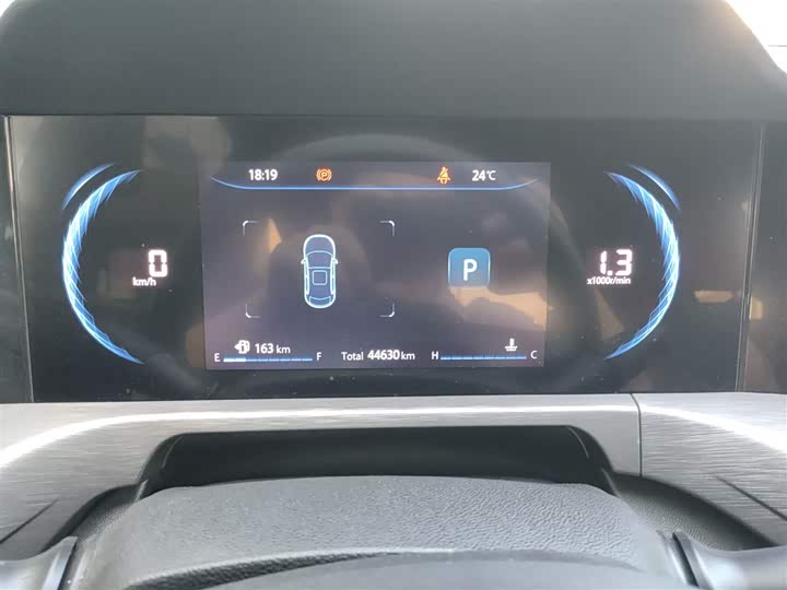 Changan CS35 PLUS 2021 NE 1.4 T DCTPremium — фото 12