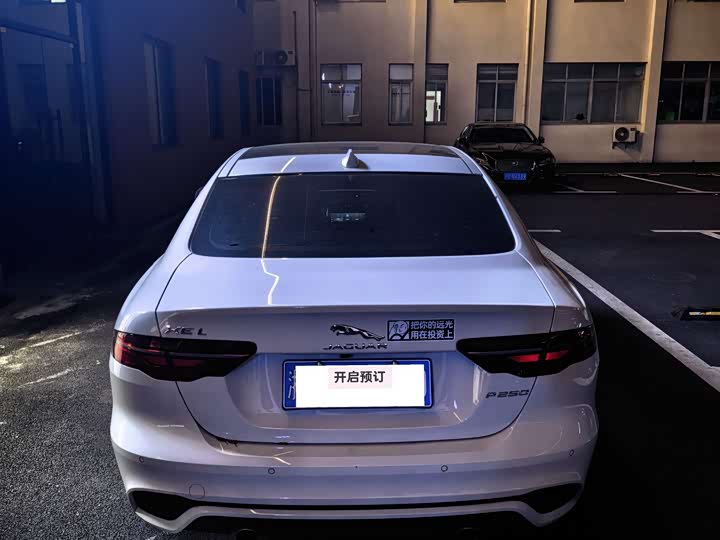 Jaguar XEL 2024 2.0 T 250 PS R-DYNAMIC S — фото 9