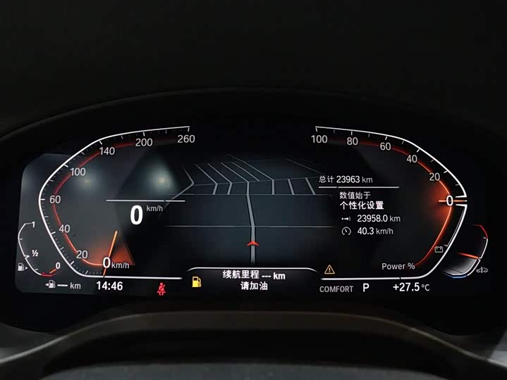 BMW X3 2023 x Drive 30i Leading M — фото 18