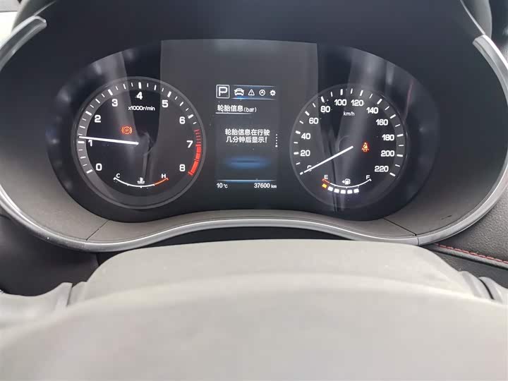 Changan CS55 2017 1.5 T AT — фото 5