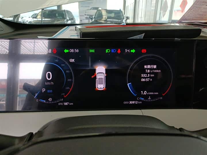 Changan CS75 PLUS 2023 2.0 T ATPremium — фото 8