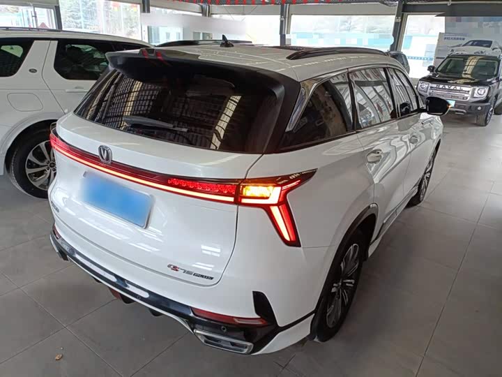 Changan CS75 PLUS 2023 2.0 T ATPremium — фото 5