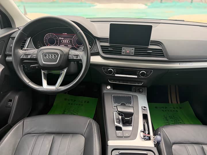 Audi Q5L 2021 40 TFSI — фото 4