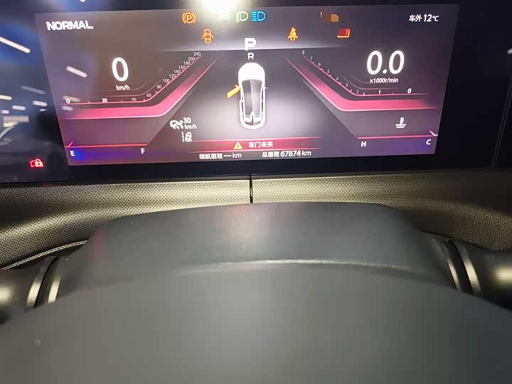 Changan UNI-T 2020 1.5 T Flagship — фото 8