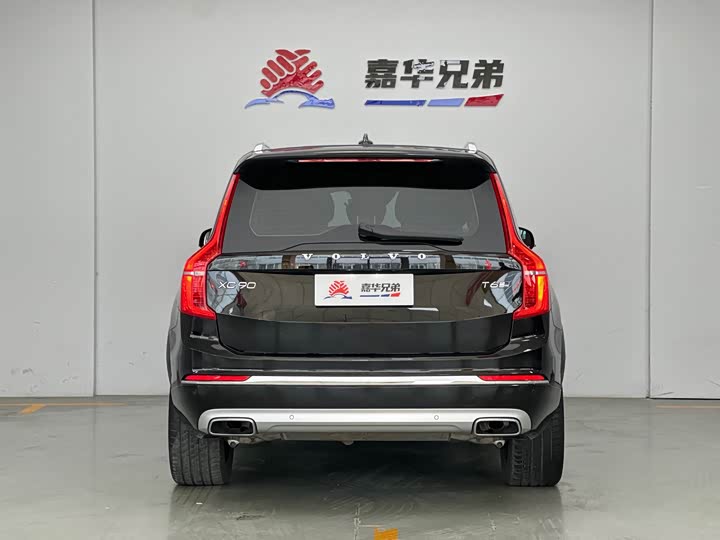 Volvo XC90 2020 T 6 7 — фото 10