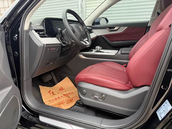 Hongqi HS5 2025 2.0 T 2 WD Pro — фото 7