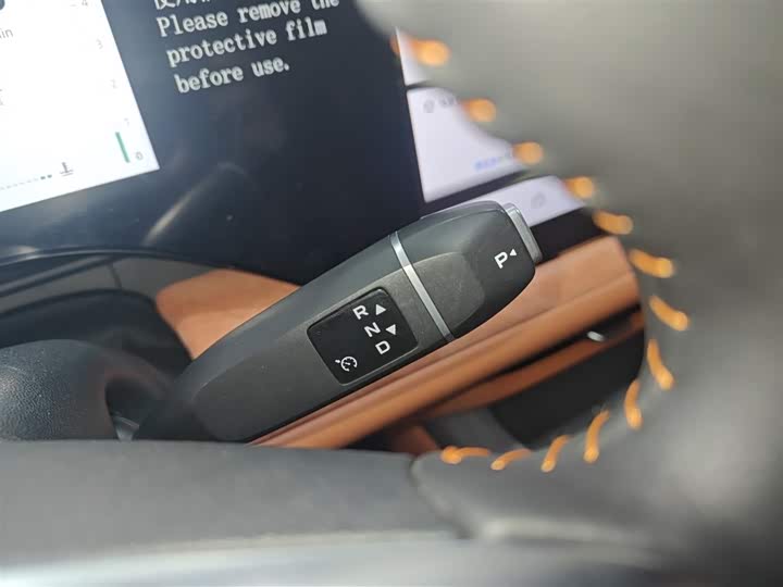 Changan CS75 PLUS 2025 1.5 T — фото 14