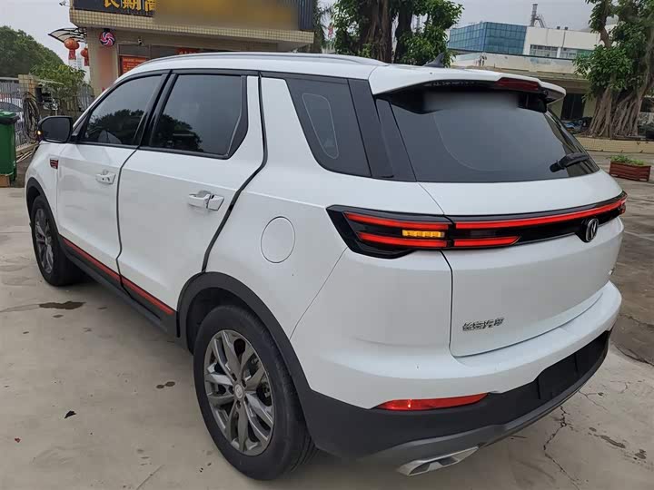 Changan CS55 PLUS 2022 1.5 T DCTLuxury — фото 23