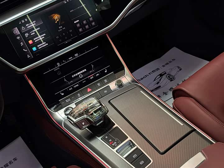Audi A7L 2024 45 TFSI quattro — фото 9