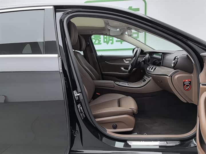 Mercedes-Benz E-Class 2020 E 260 L — фото 23