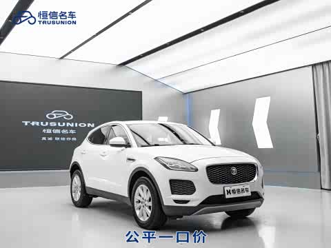 Jaguar E-PACE 2018 P 200 V — фото 22