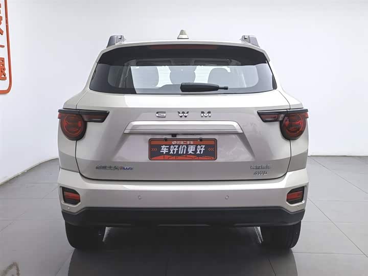 Haval Dargo plus — фото 4