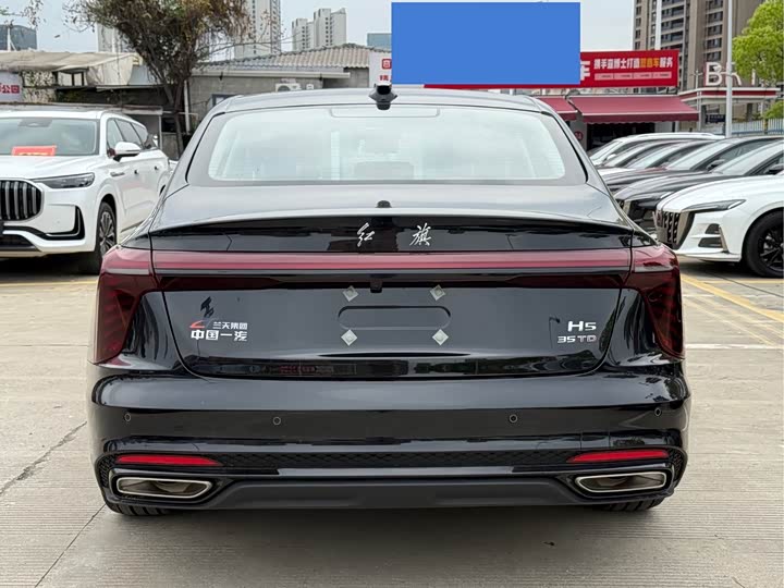 Hongqi H5 2025 1.5 T DCT 200 — фото 5