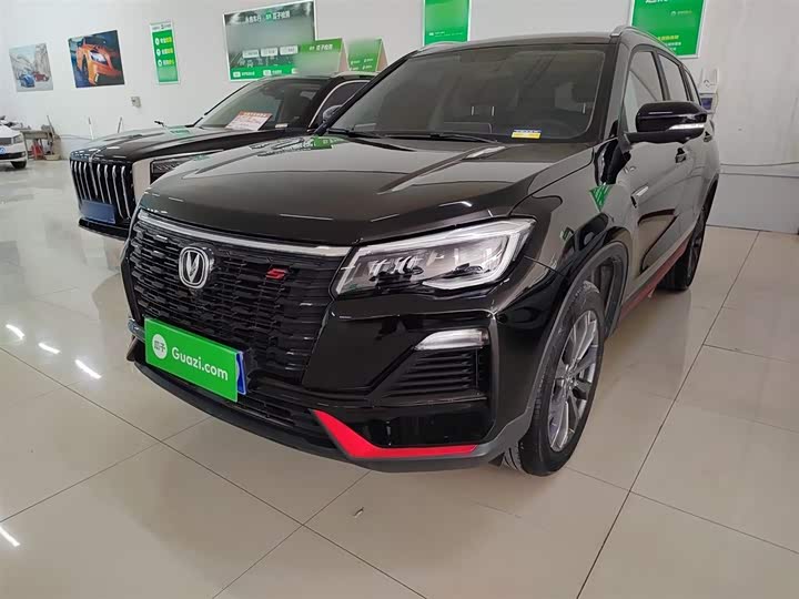 Changan CS75 2022 1.5 T DCTPremium — фото 1