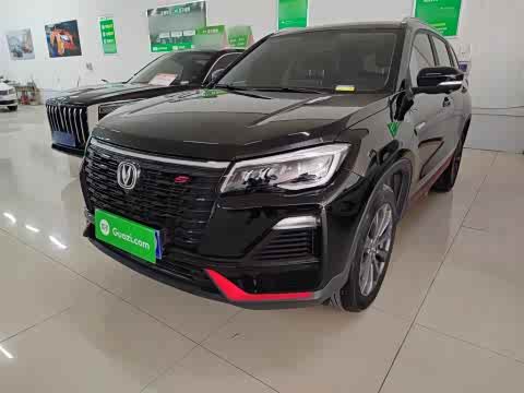 Changan CS75 2022 1.5 T DCTPremium — фото 26