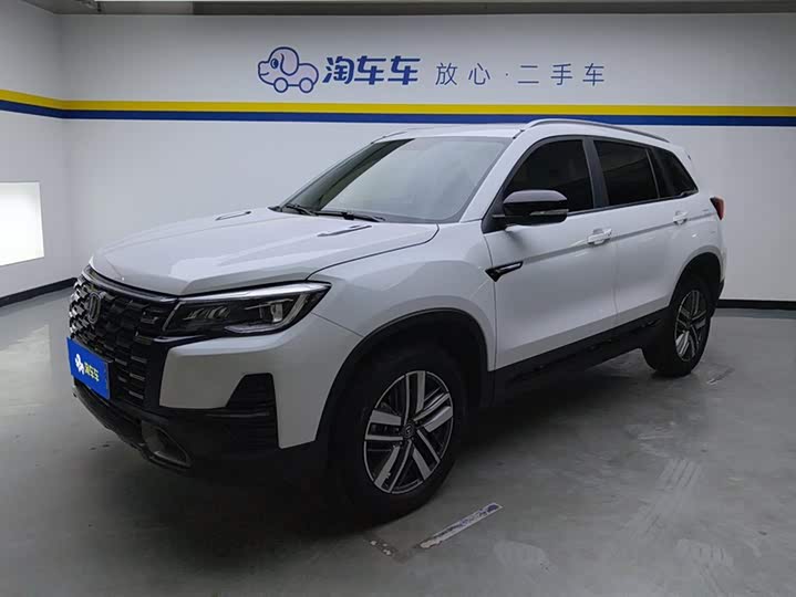 Changan CS75 2024 1.5 T DCTLuxury
