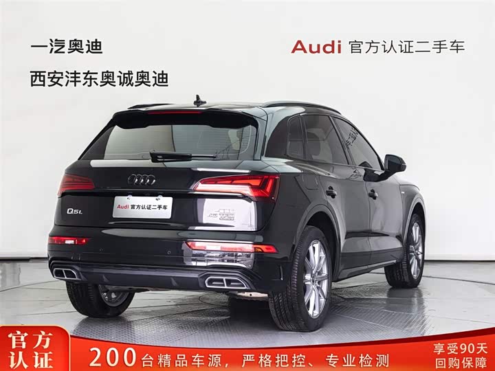 Audi Q5L 2022 40 T — фото 4