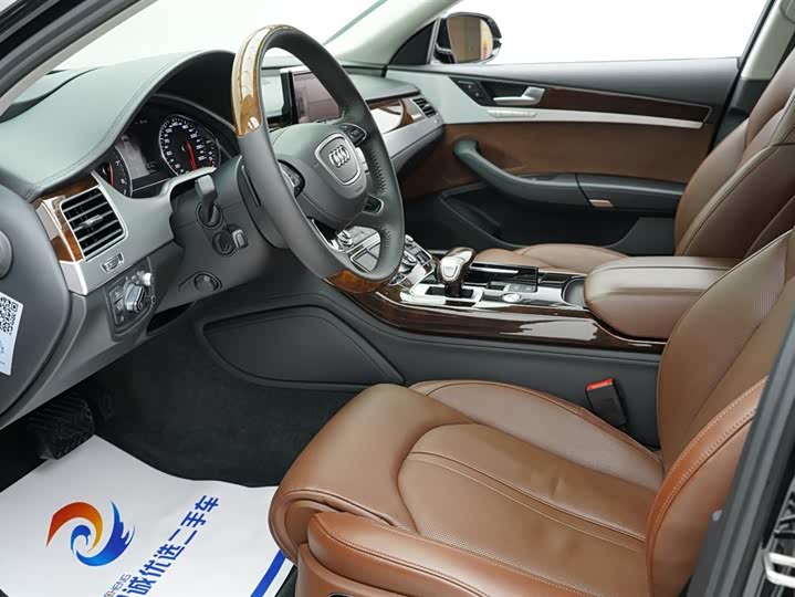 Audi A8 2017 A 8 L 50 TFSI quattro Premium — фото 8