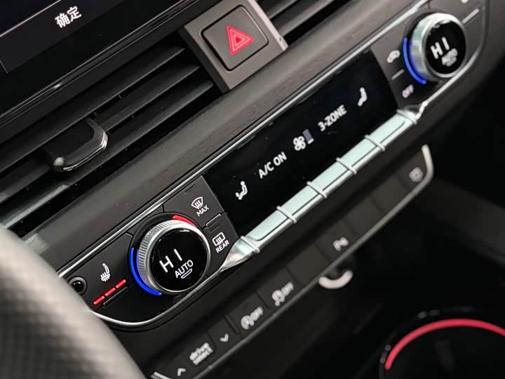 Audi A4L 2024 40 TFSI — фото 6