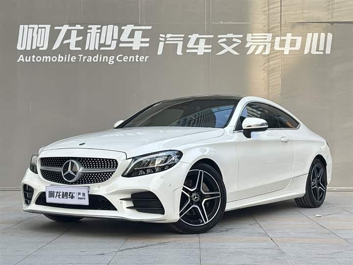 Mercedes-Benz C-Class 2019 C 260 — фото 2