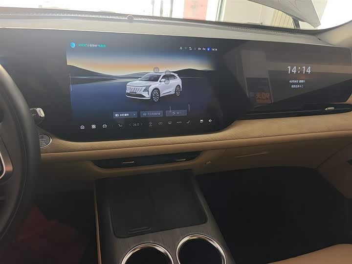 Changan CS75 PLUS 2025 1.5 T — фото 9