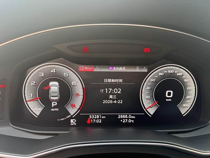 Audi A6L 2023 55 TFSI quattro — фото 14