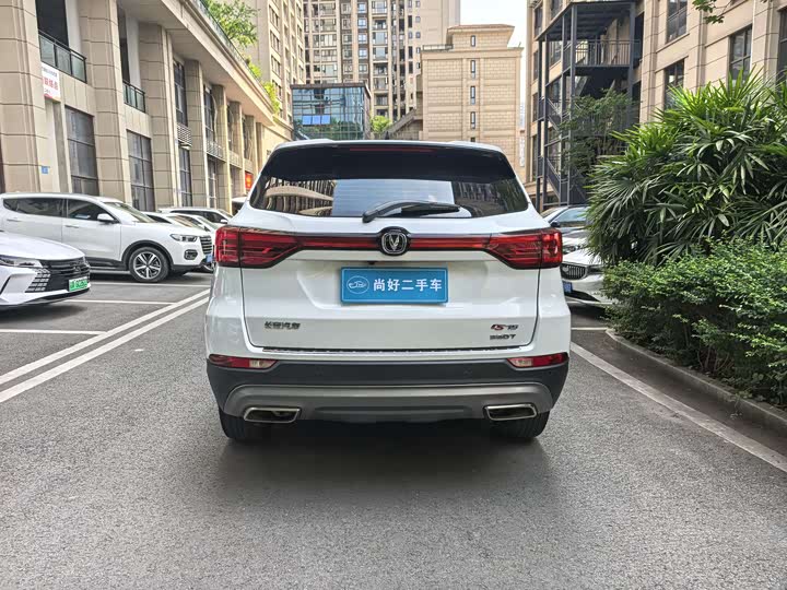 Changan CS75 2021 280 T DCTLuxury — фото 11