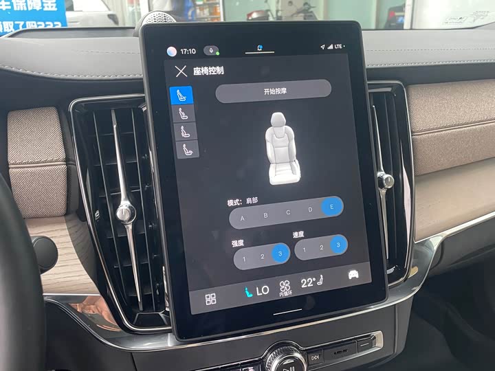 Volvo S90 Hybrid 2026 Hybrid 4 WD — фото 9