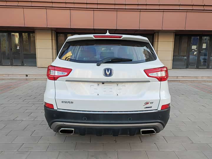 Changan CS75 2016 1.8 T ATElite V — фото 5