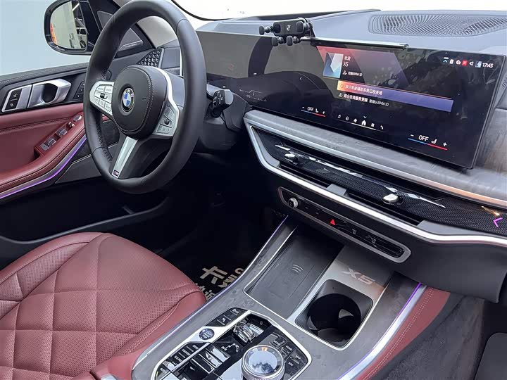 BMW X5 2023 x Drive 30 Li M — фото 23